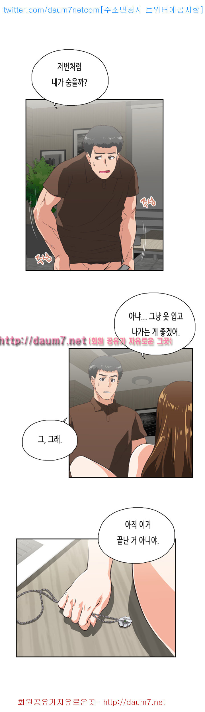 15680558530702.jpg