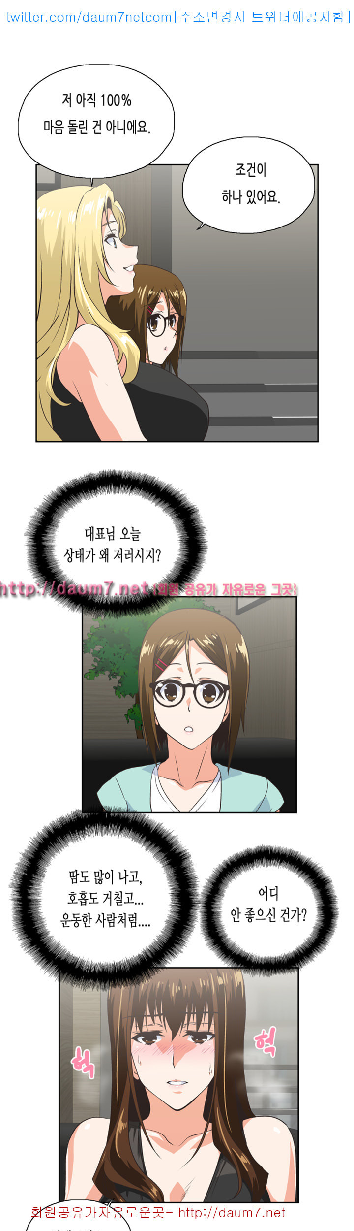 1568055856682.jpg