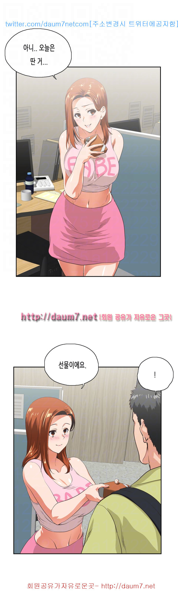 15680558865855.jpg
