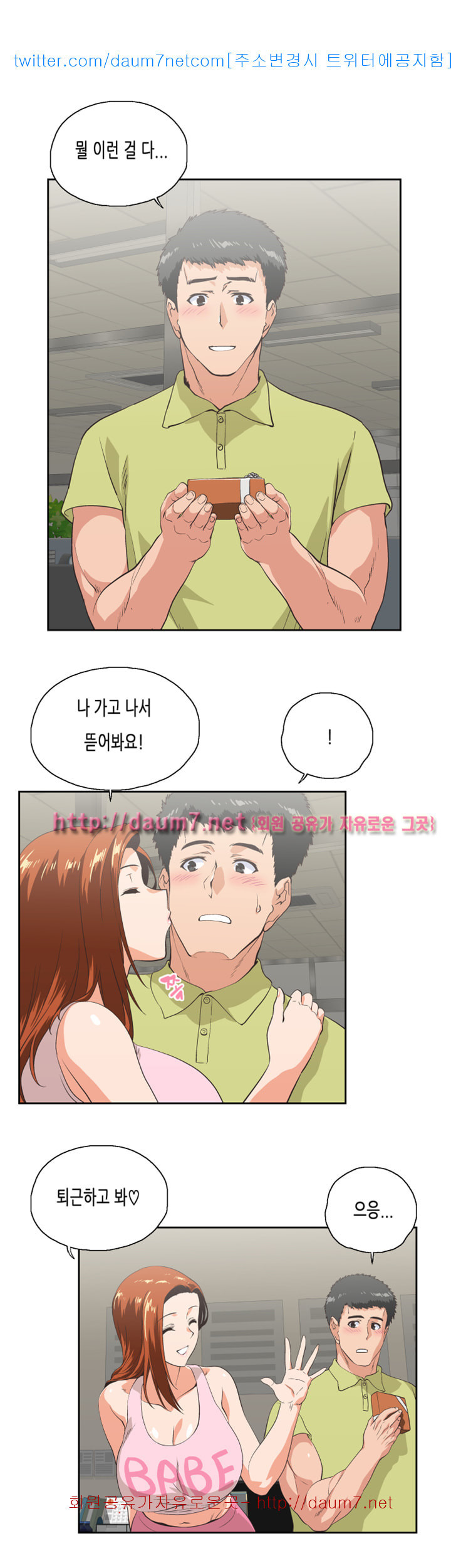 15680558869402.jpg