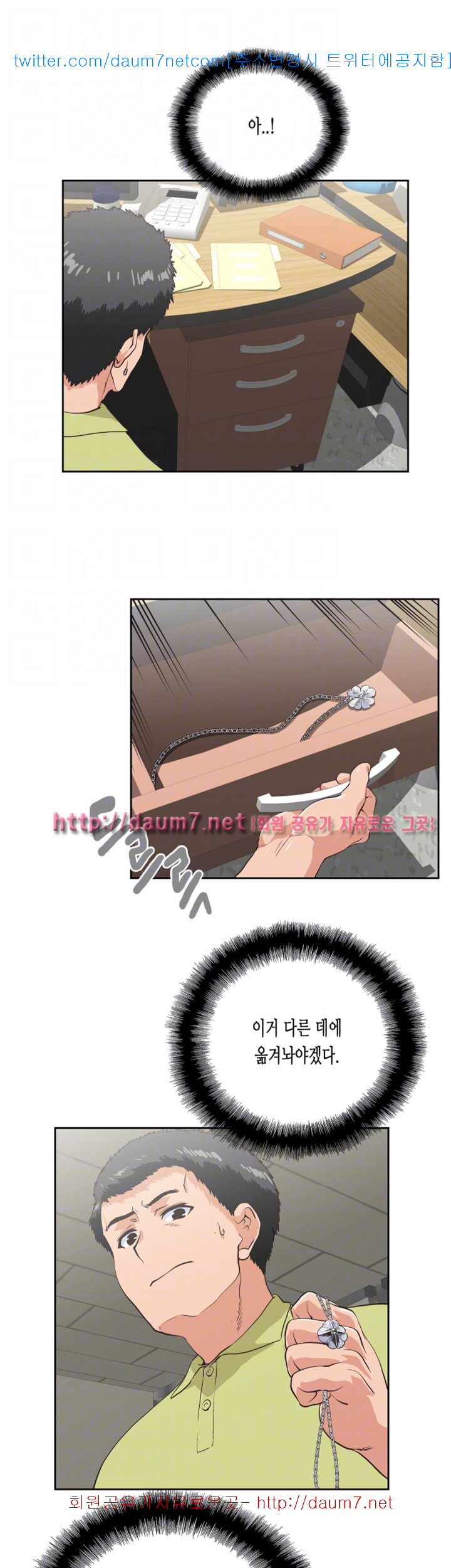 15680558881798.jpg