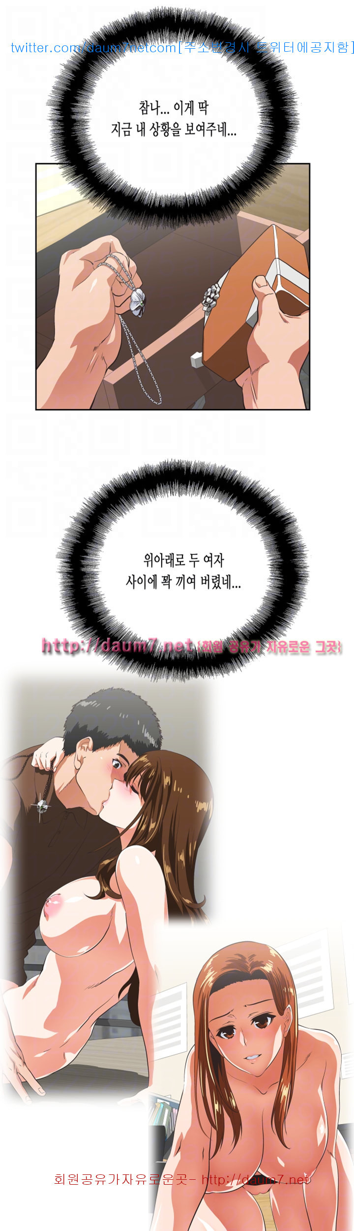 15680558889625.jpg