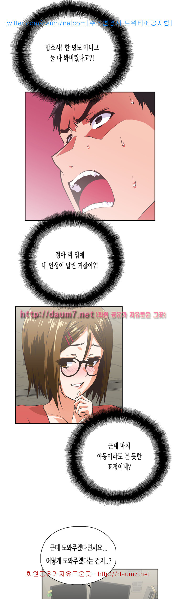 1568055893083.jpg