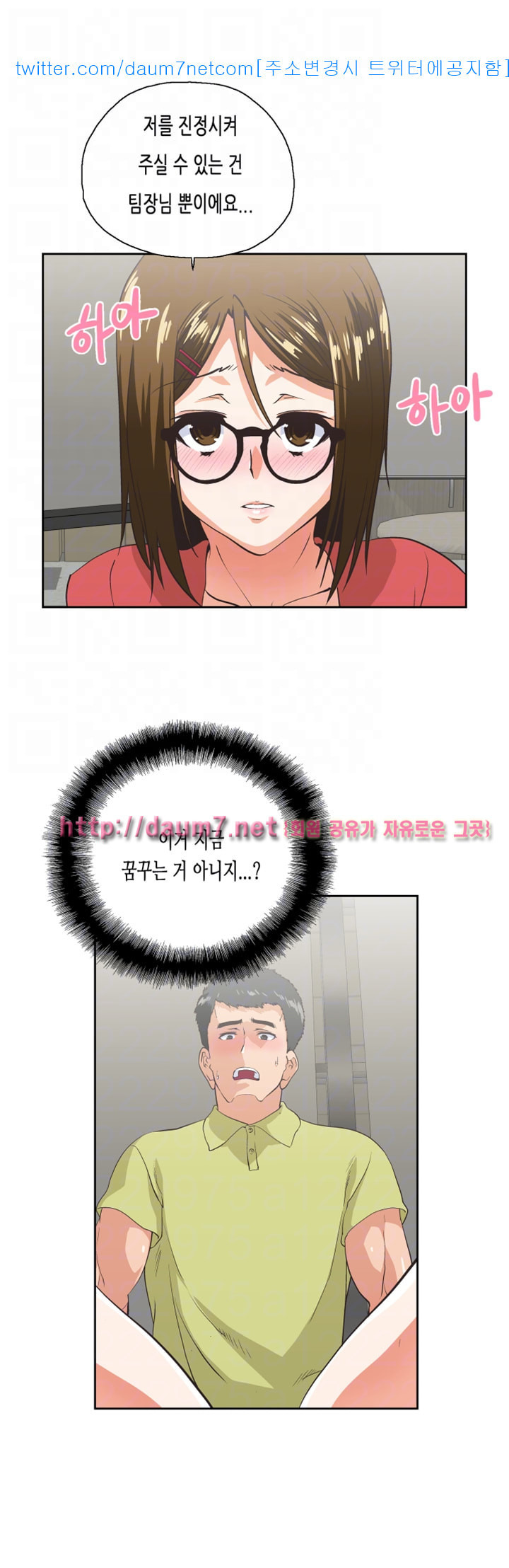 15680558954612.jpg