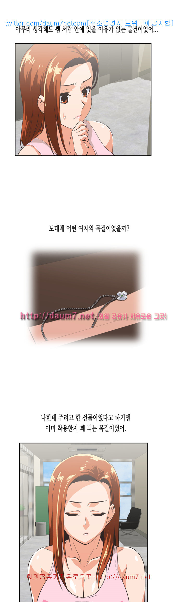 15680559037908.jpg