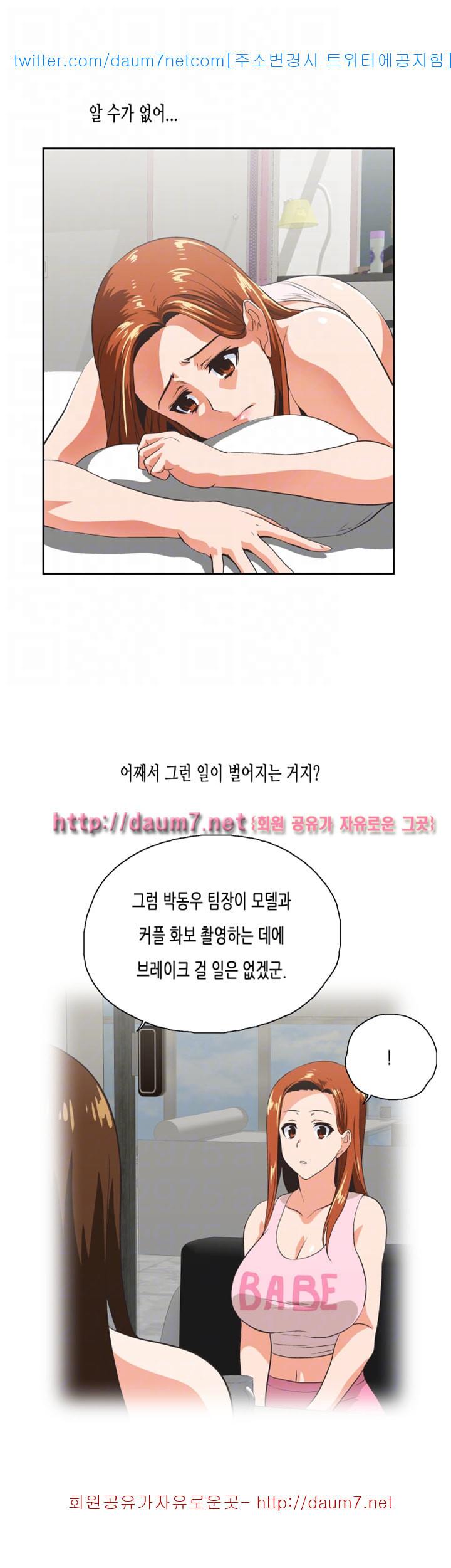 1568055923319.jpg
