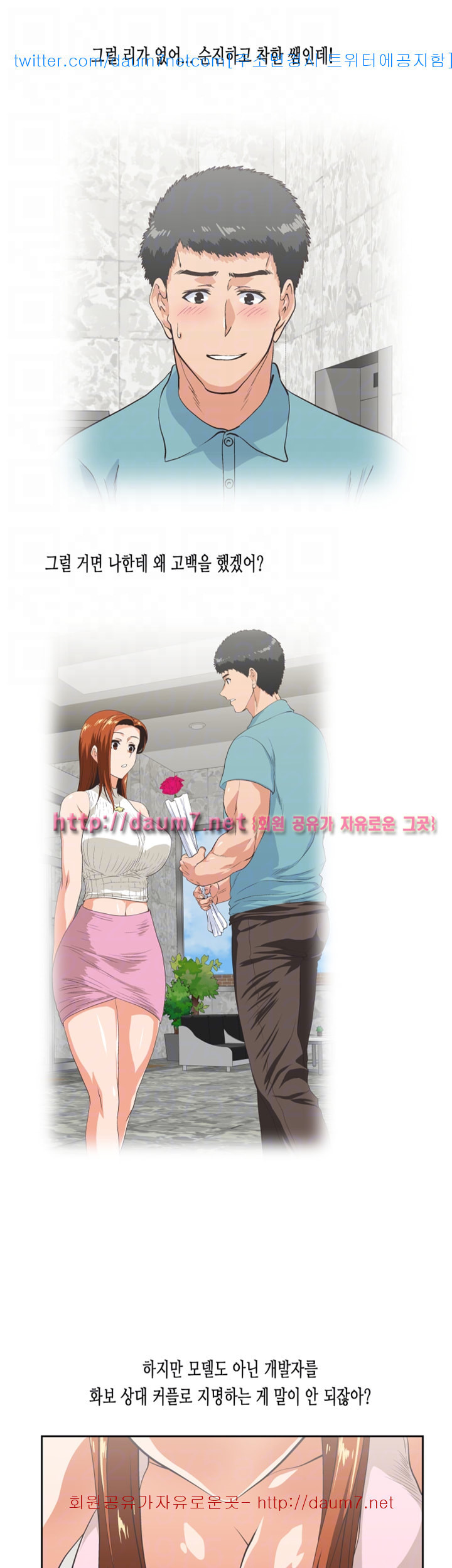15680559245746.jpg