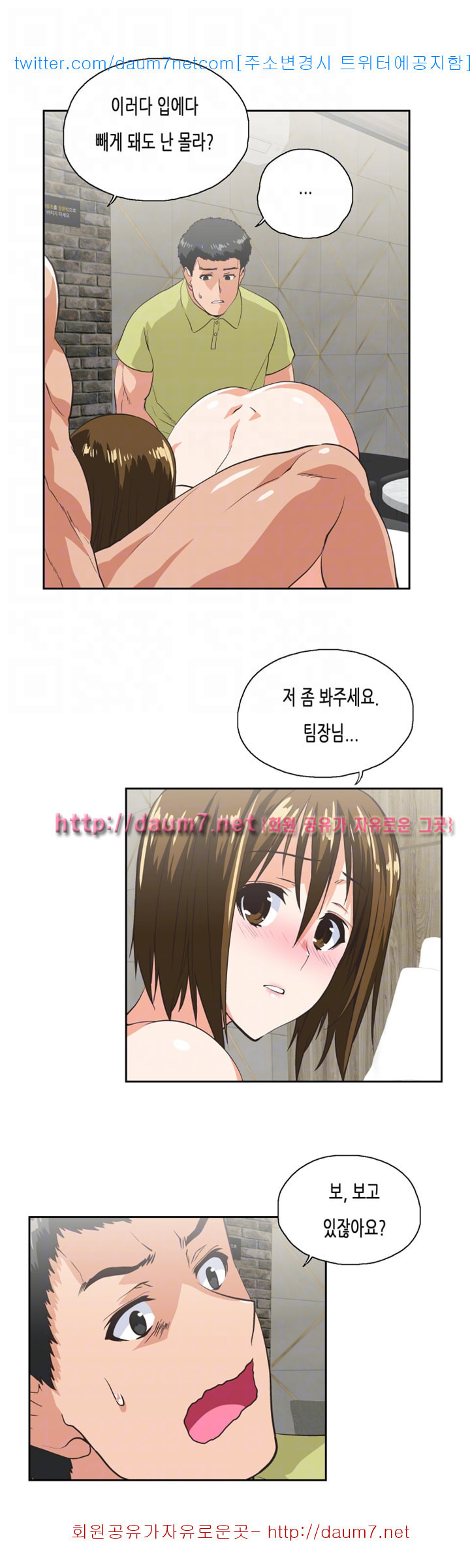 15680559317076.jpg