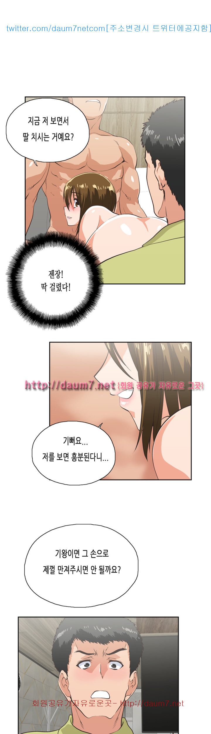 15680559338614.jpg