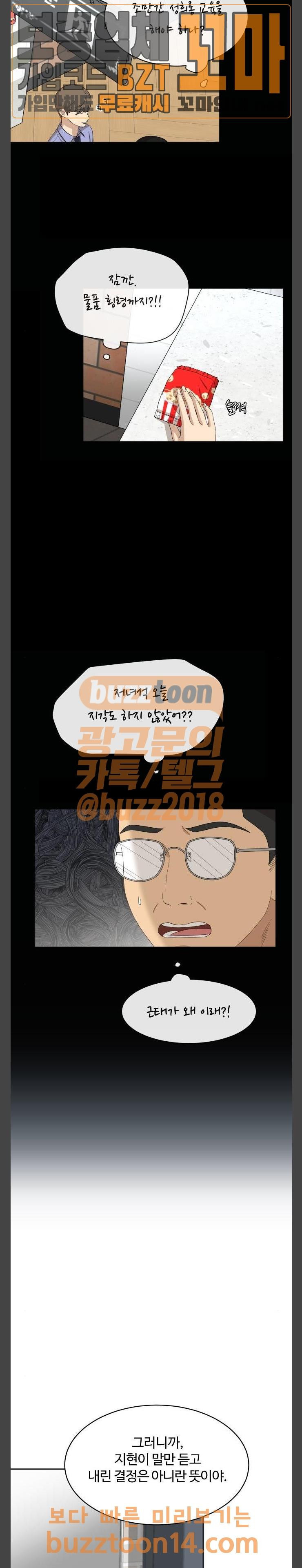 15680581949362.jpg