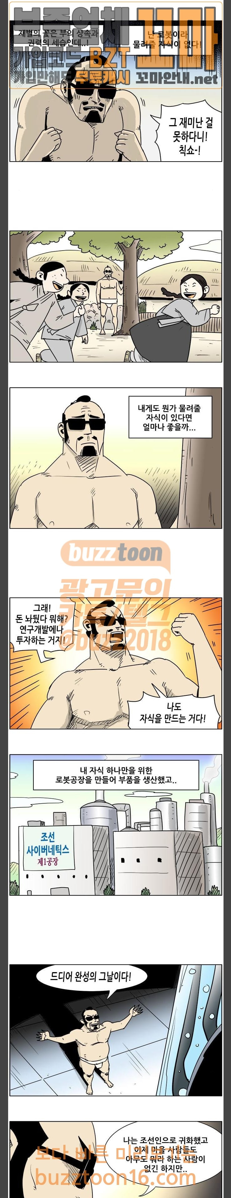 15680582789798.jpg