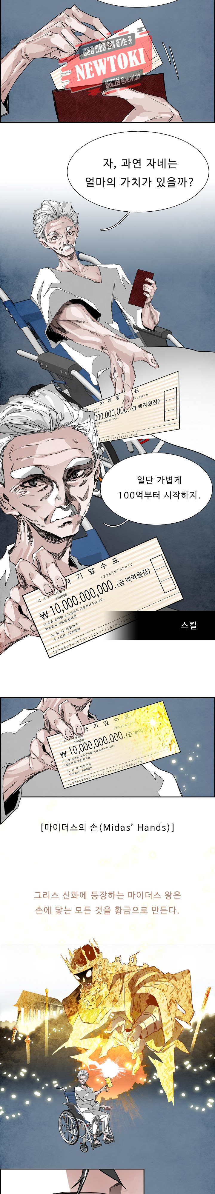 15680589083906.jpg