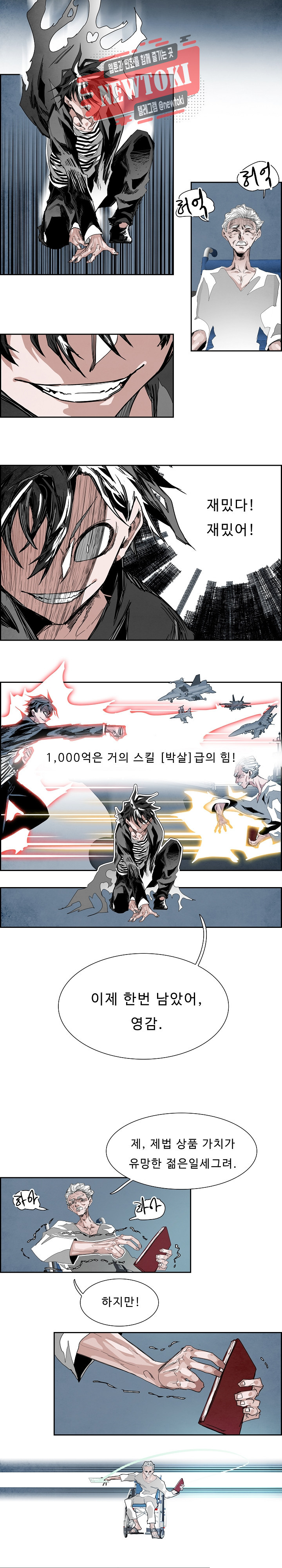 15680589116386.jpg