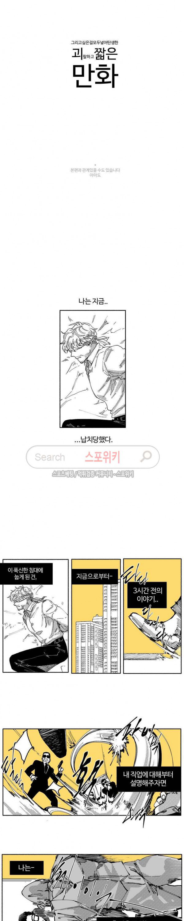1568059391293.jpg