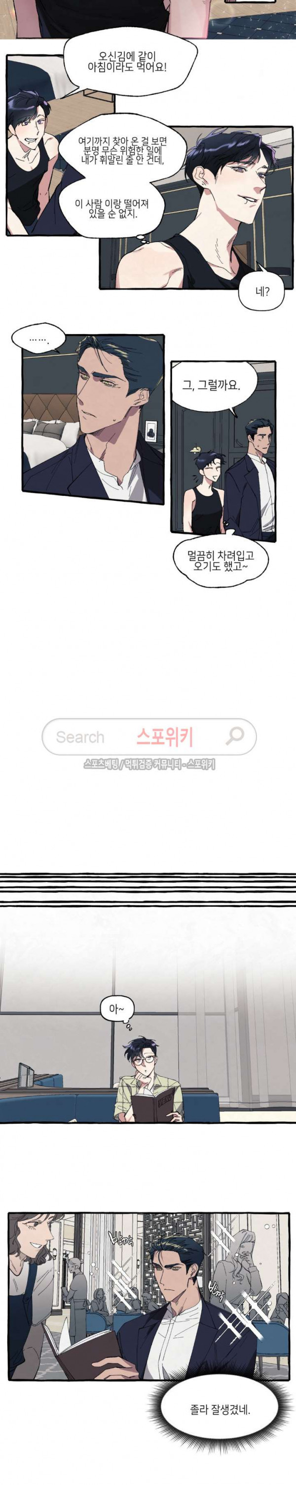 15680597707112.jpg