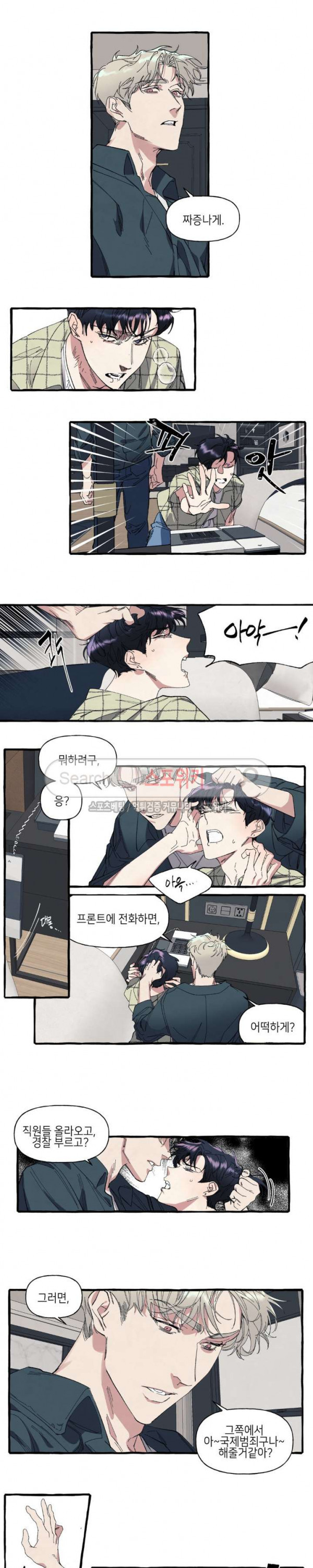 15680597868553.jpg