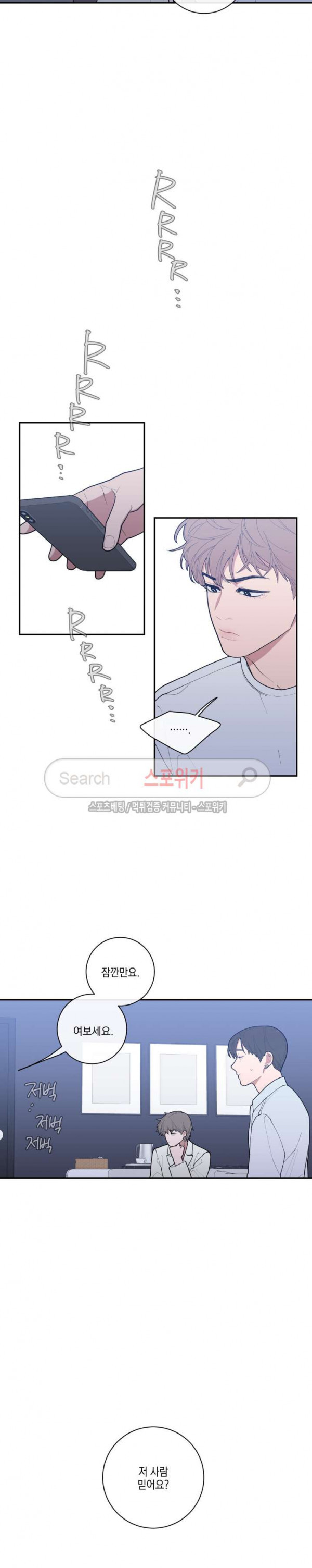15680598482433.jpg