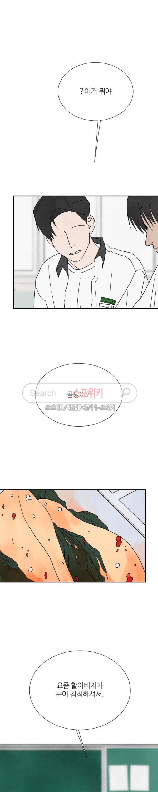 15680600705661.jpg