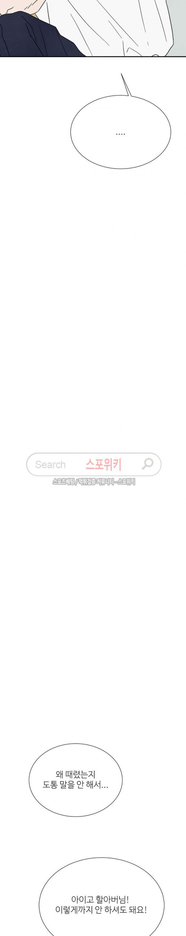 15680600744561.jpg