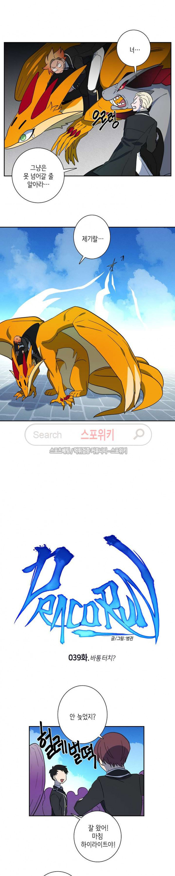 15680606861588.jpg