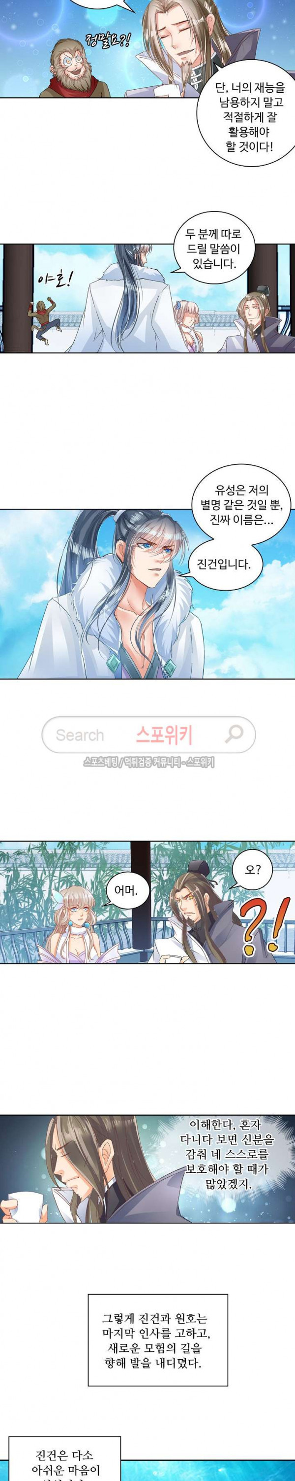 15680609388326.jpg