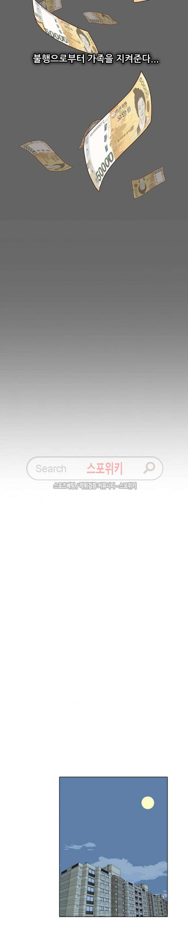 15680610289296.jpg