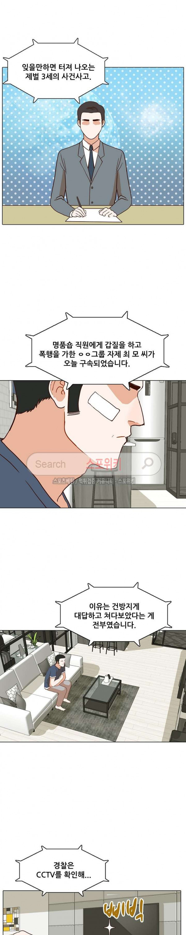 15680610293179.jpg