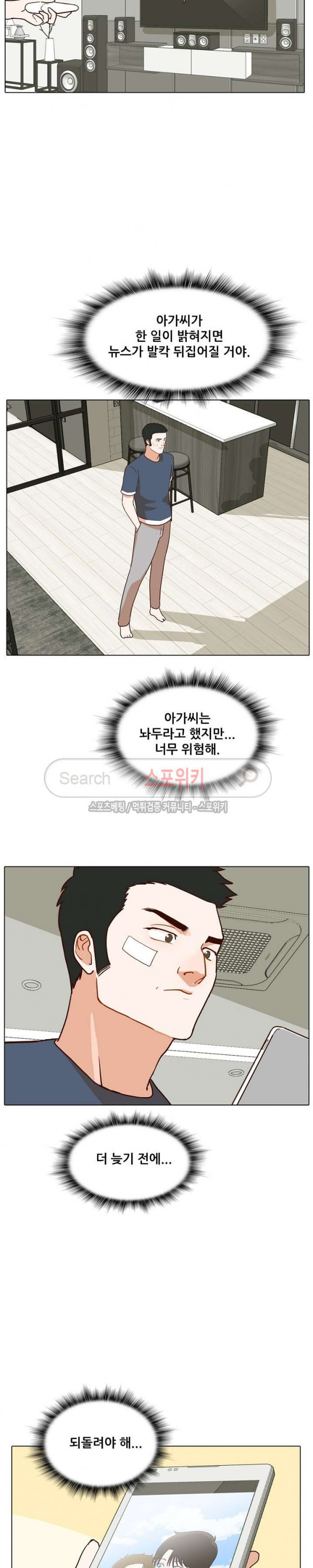 15680610297444.jpg
