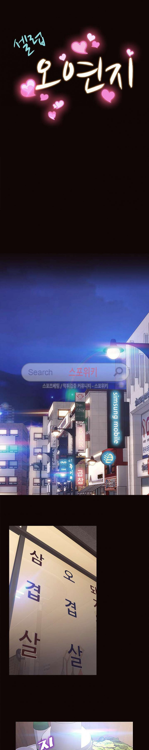 15680612831907.jpg