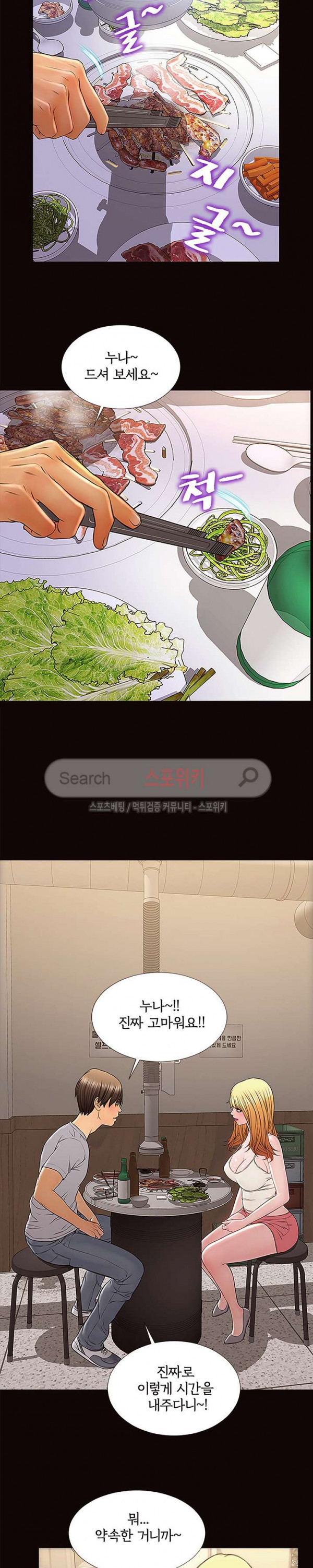15680612835951.jpg