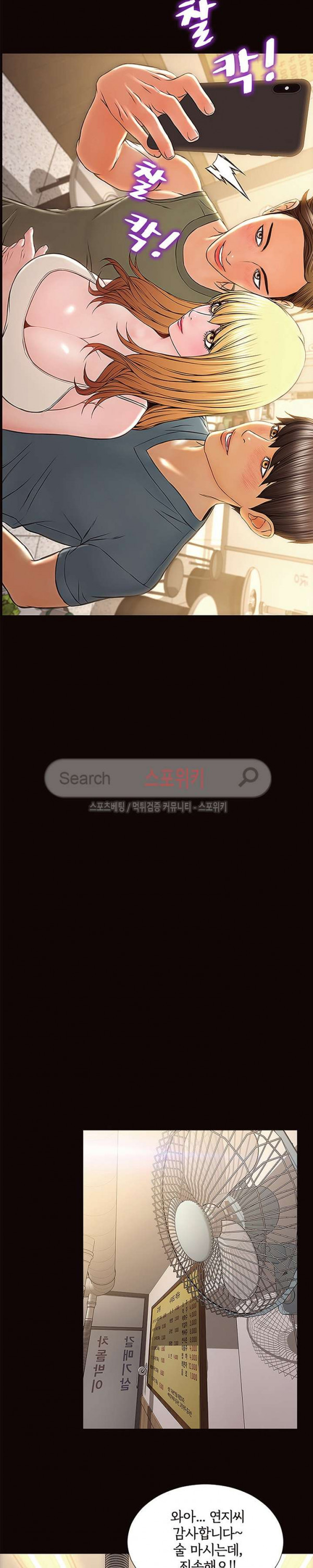 15680612887383.jpg