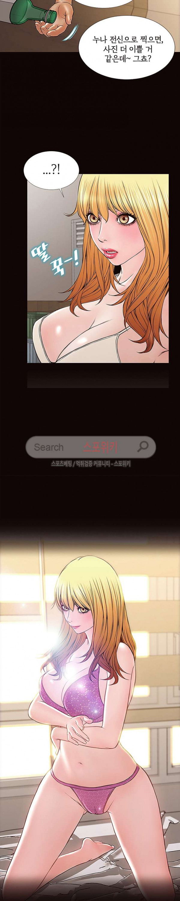 15680612926779.jpg