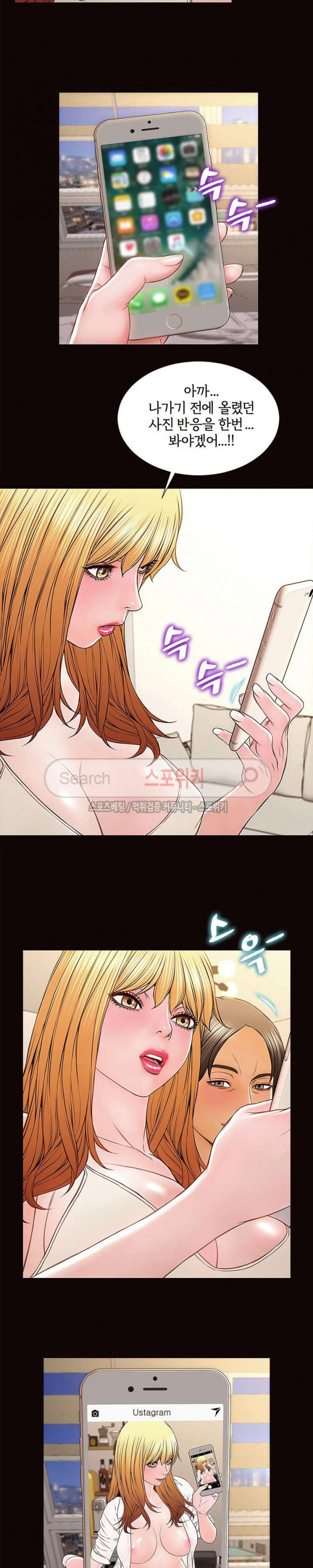 15680612997856.jpg