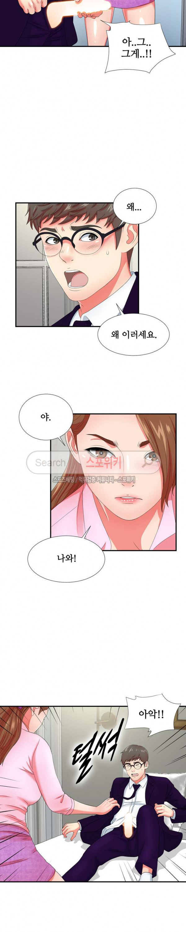 15680613930279.jpg
