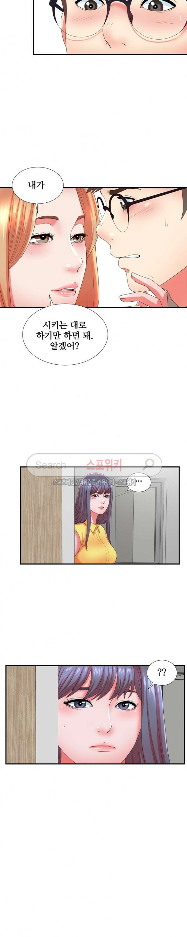 15680614157886.jpg