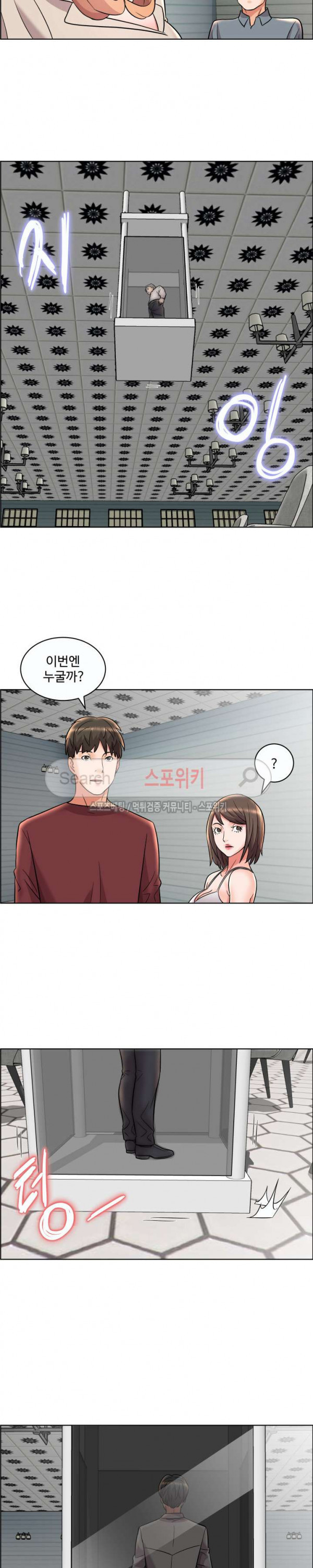 15680617014911.jpg