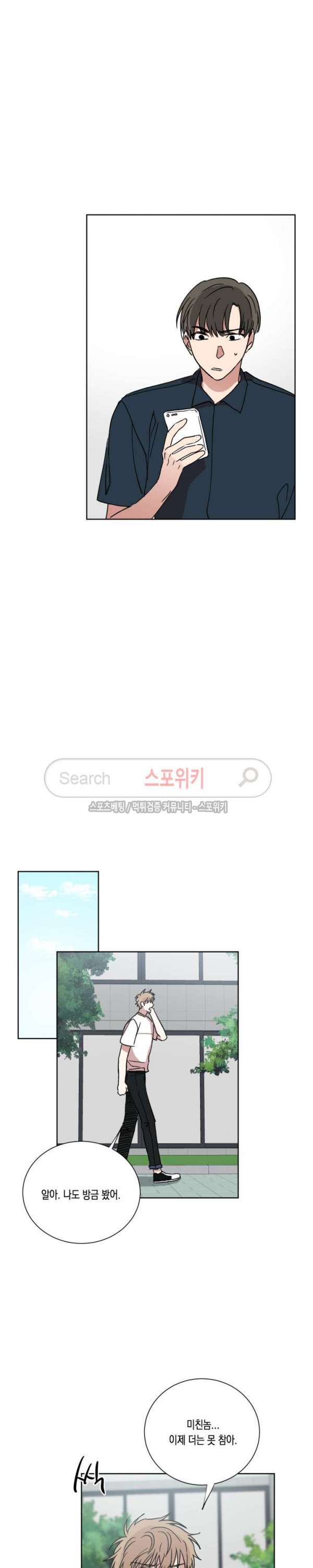 15680621112427.jpg