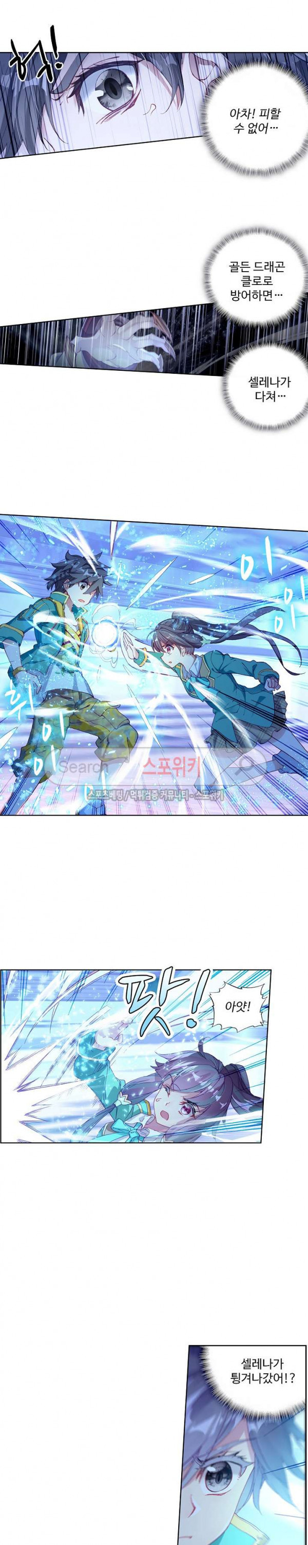 15680621851233.jpg