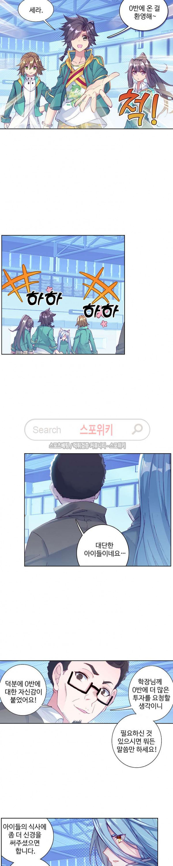 15680621869892.jpg