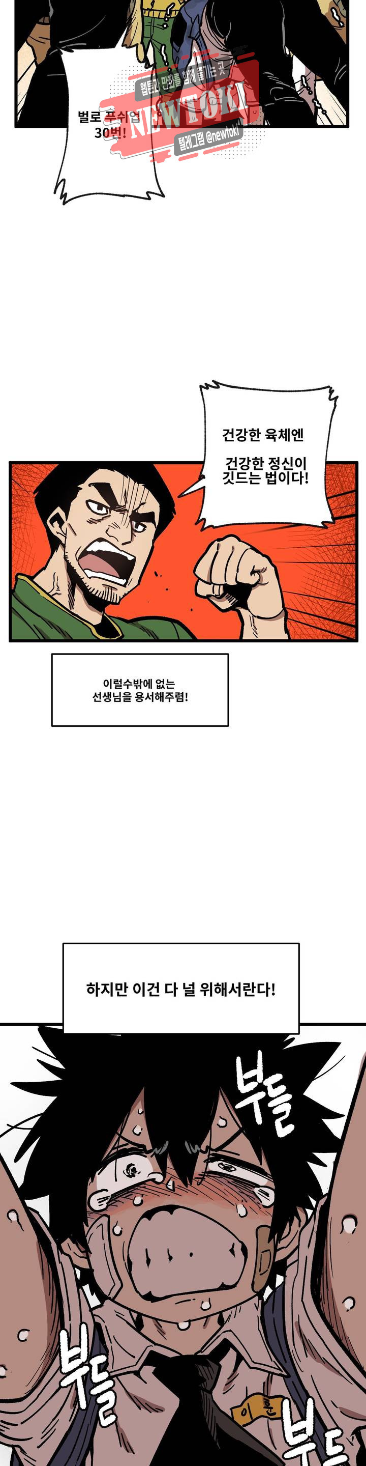 15680623061923.jpg