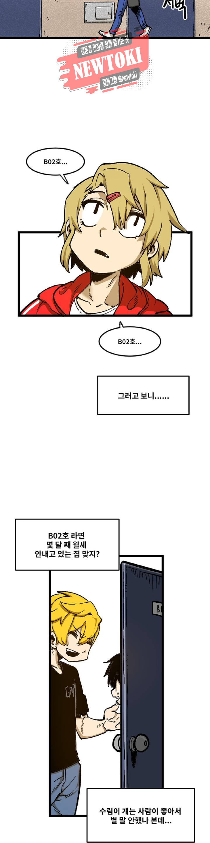 15680623594573.jpg