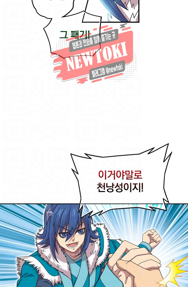 15680629486141.jpg