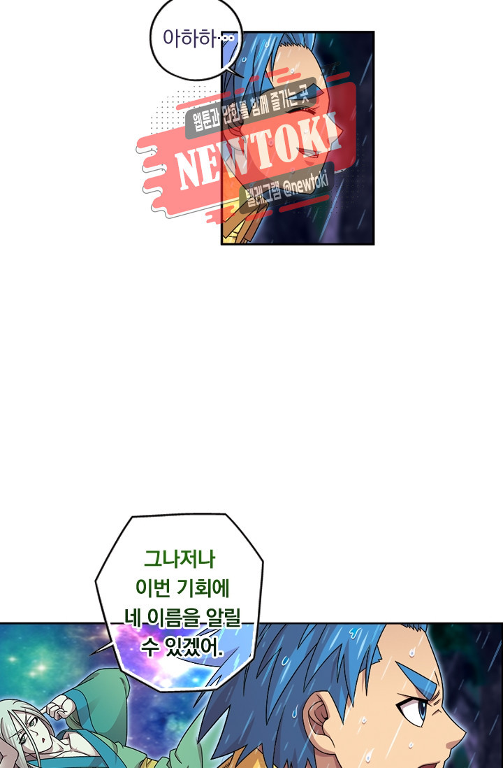 15680630085445.jpg