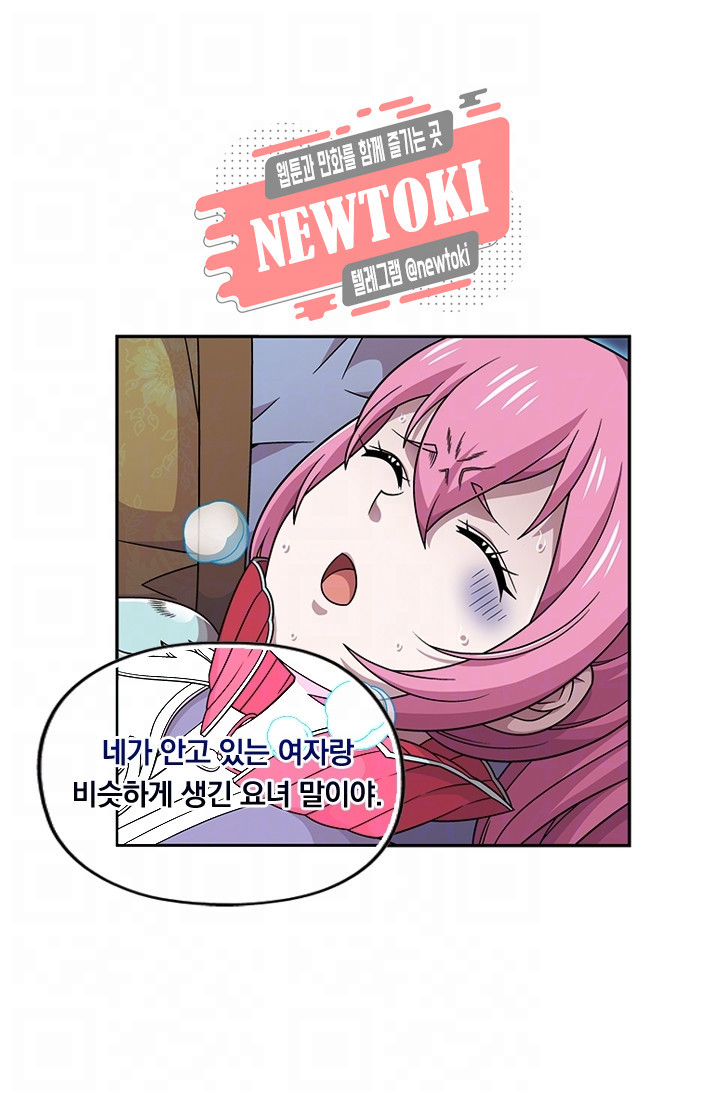 15680631924583.jpg