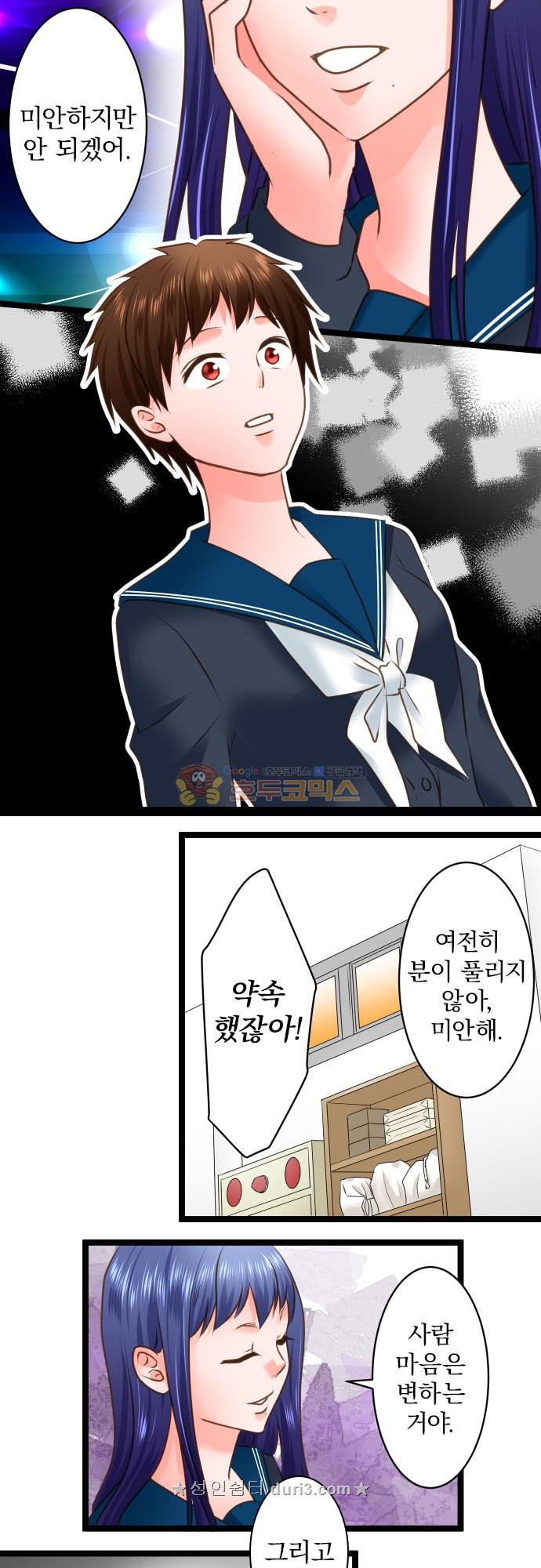 15680648659118.jpg