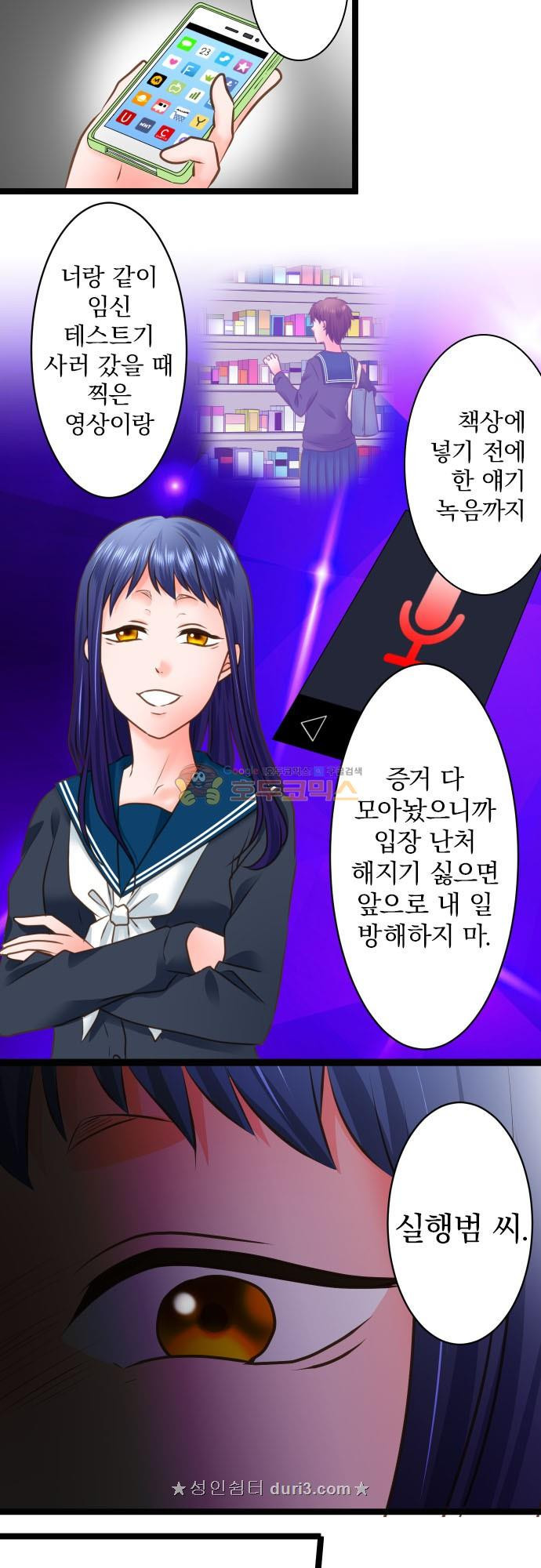 15680648662958.jpg