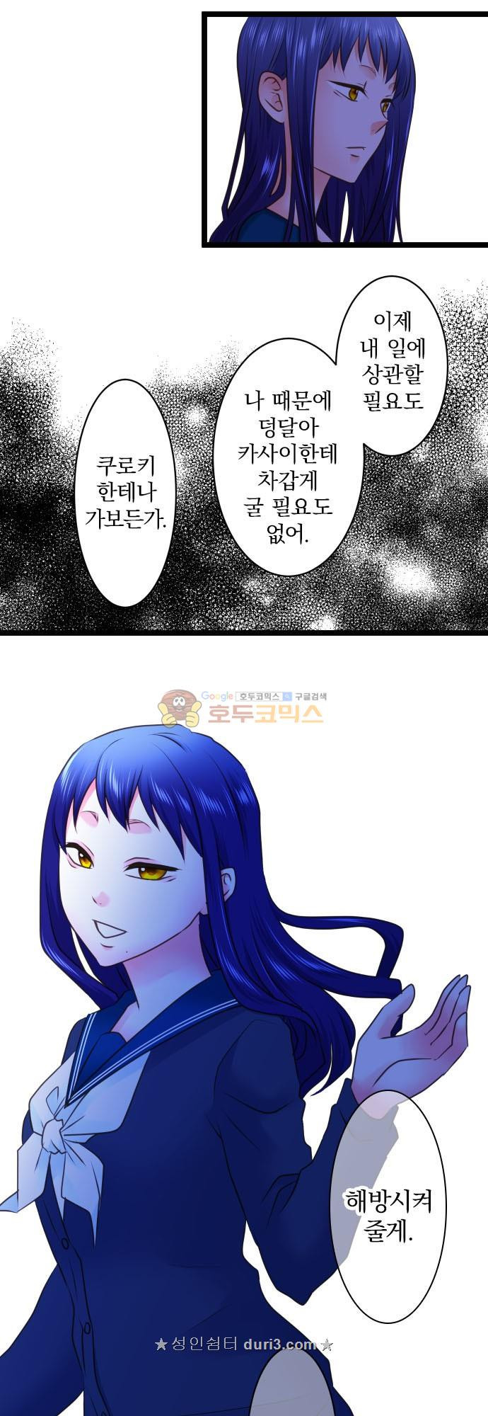 15680648672637.jpg