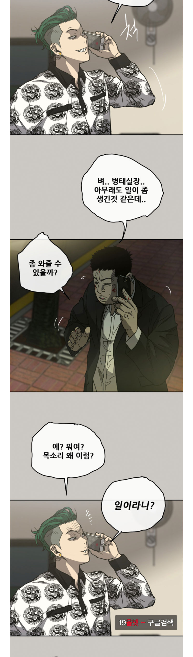 15680676105043.jpg