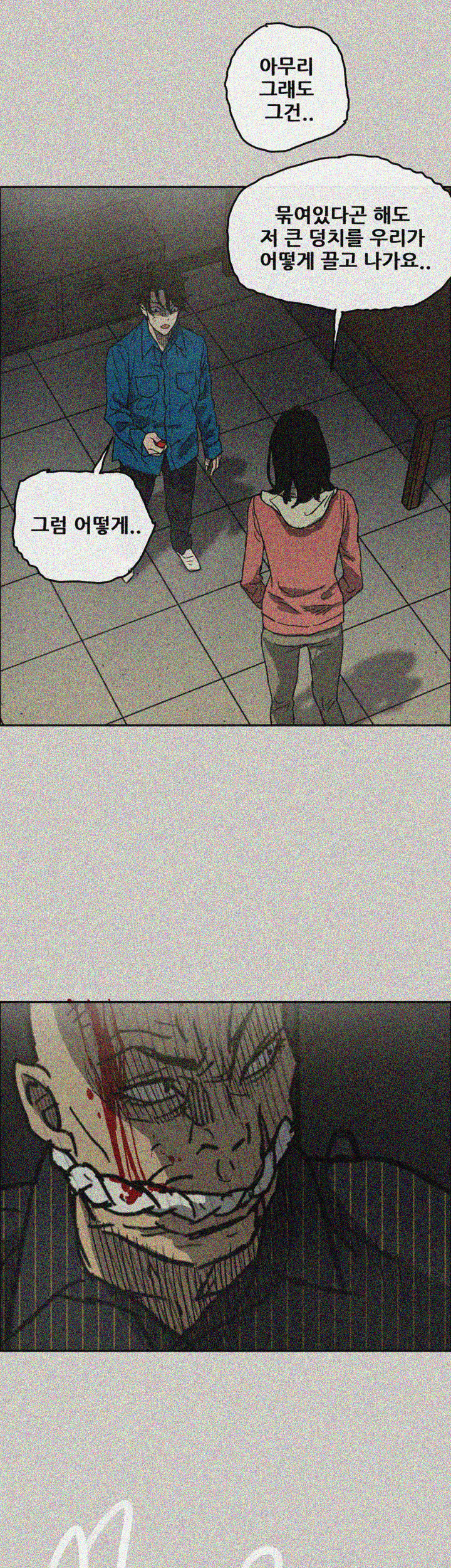 15680682369507.jpg