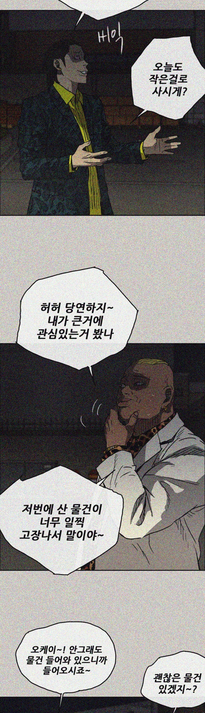 15680682390983.jpg